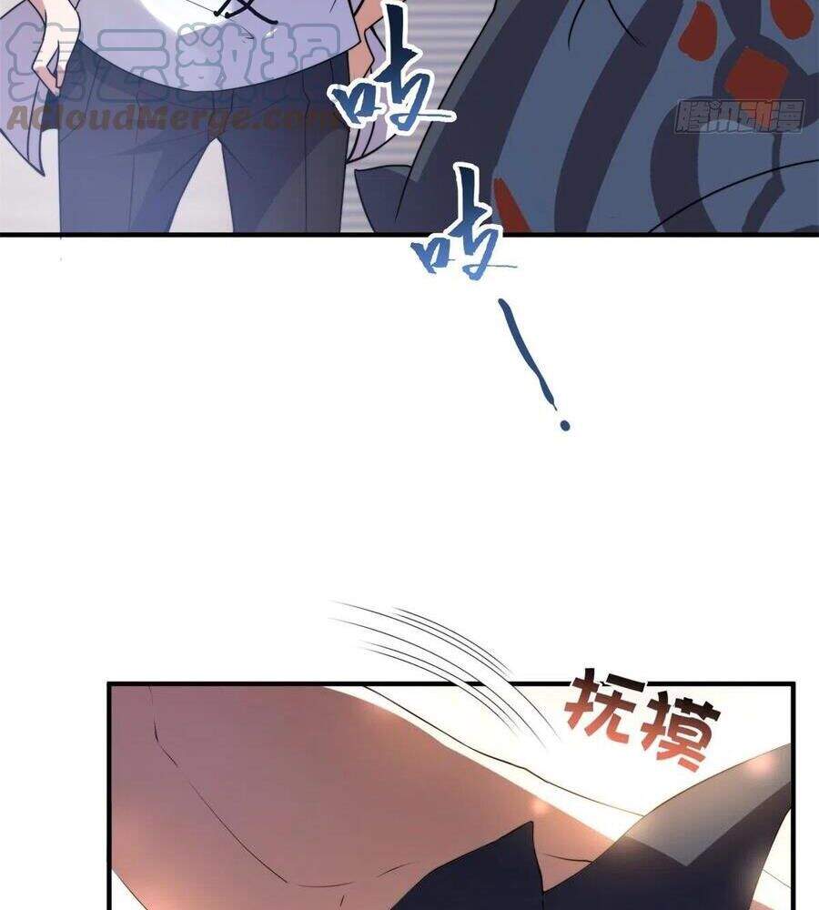 Thần Sủng Tiến Hóa Chap 44 - Next Chap 45