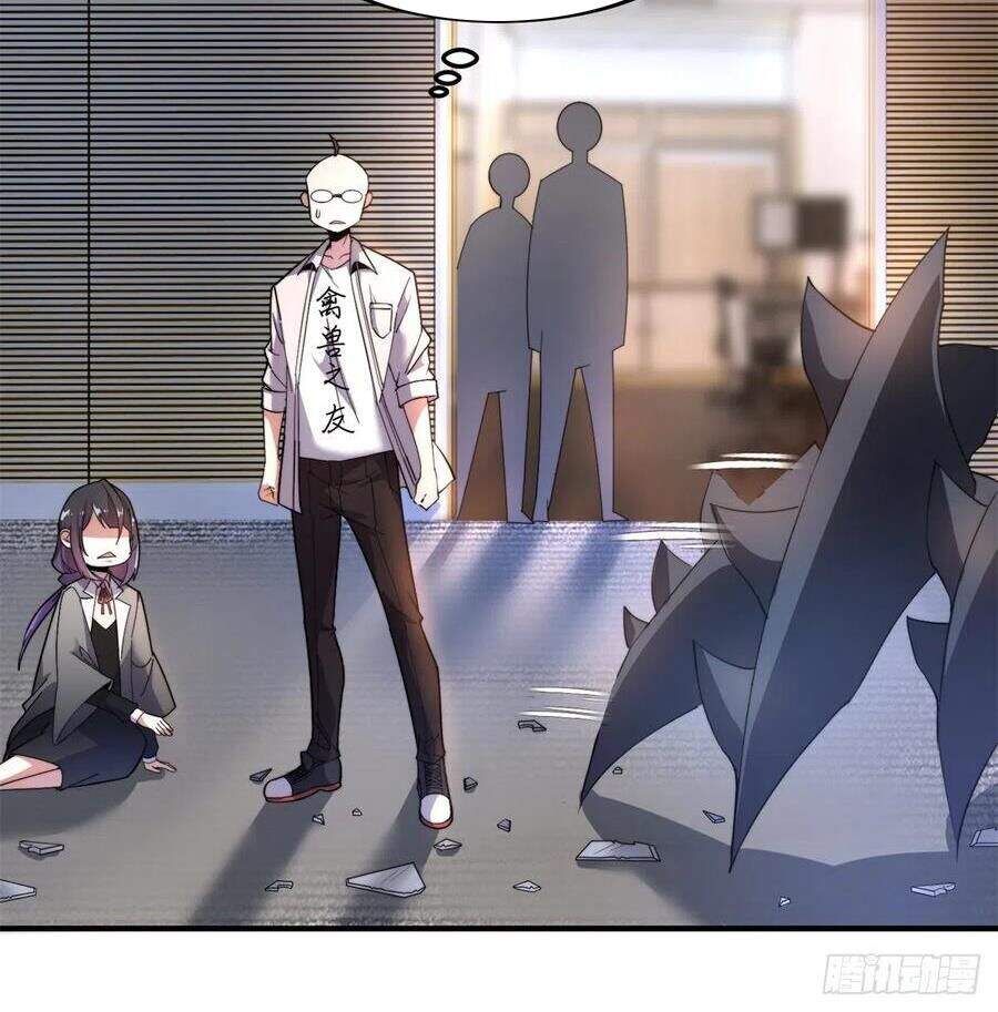 Thần Sủng Tiến Hóa Chap 44 - Next Chap 45