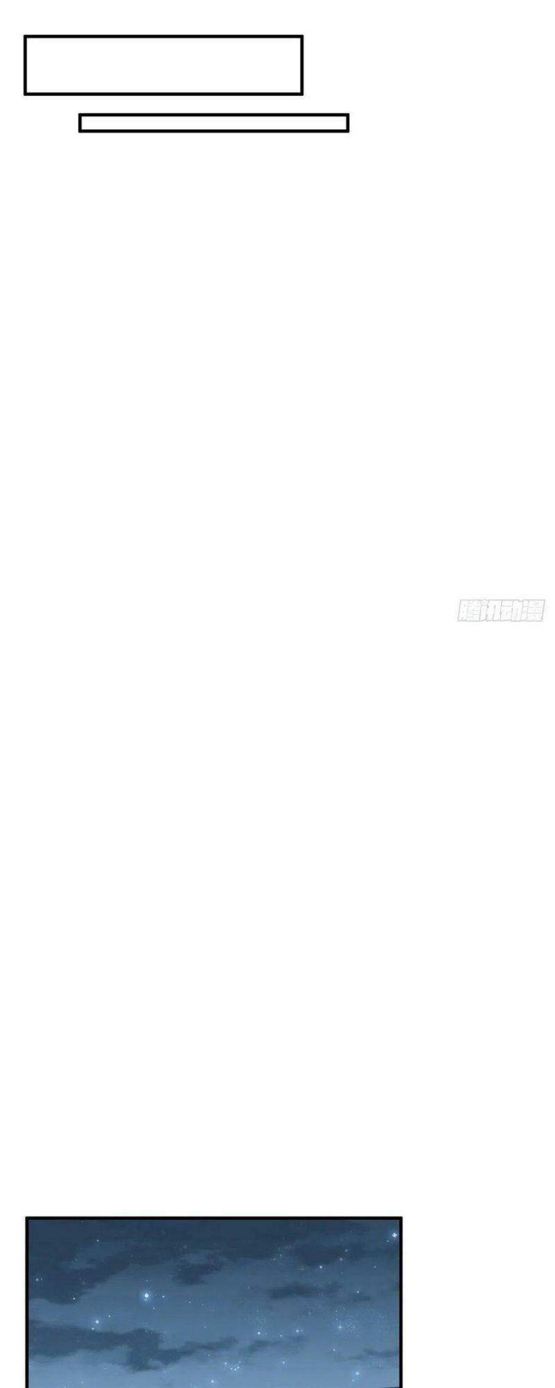 Thần Sủng Tiến Hóa Chap 46 - Next Chap 47