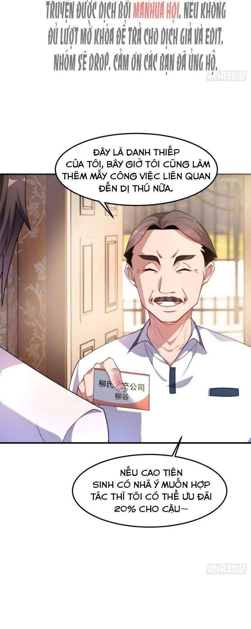 Thần Sủng Tiến Hóa Chap 46 - Next Chap 47