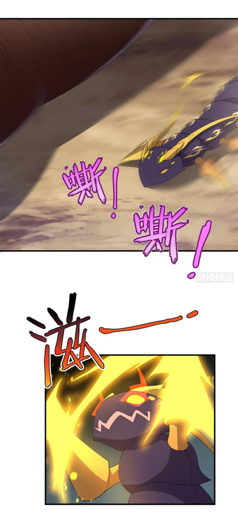 Thần Sủng Tiến Hóa Chap 57 - Next Chap 58