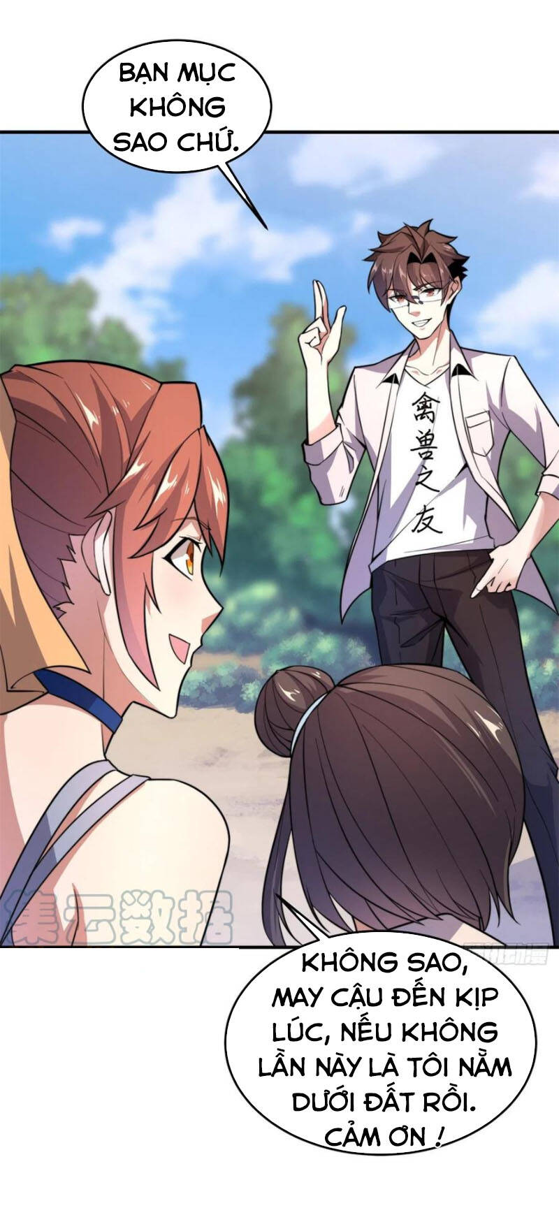 Thần Sủng Tiến Hóa Chap 57 - Next Chap 58