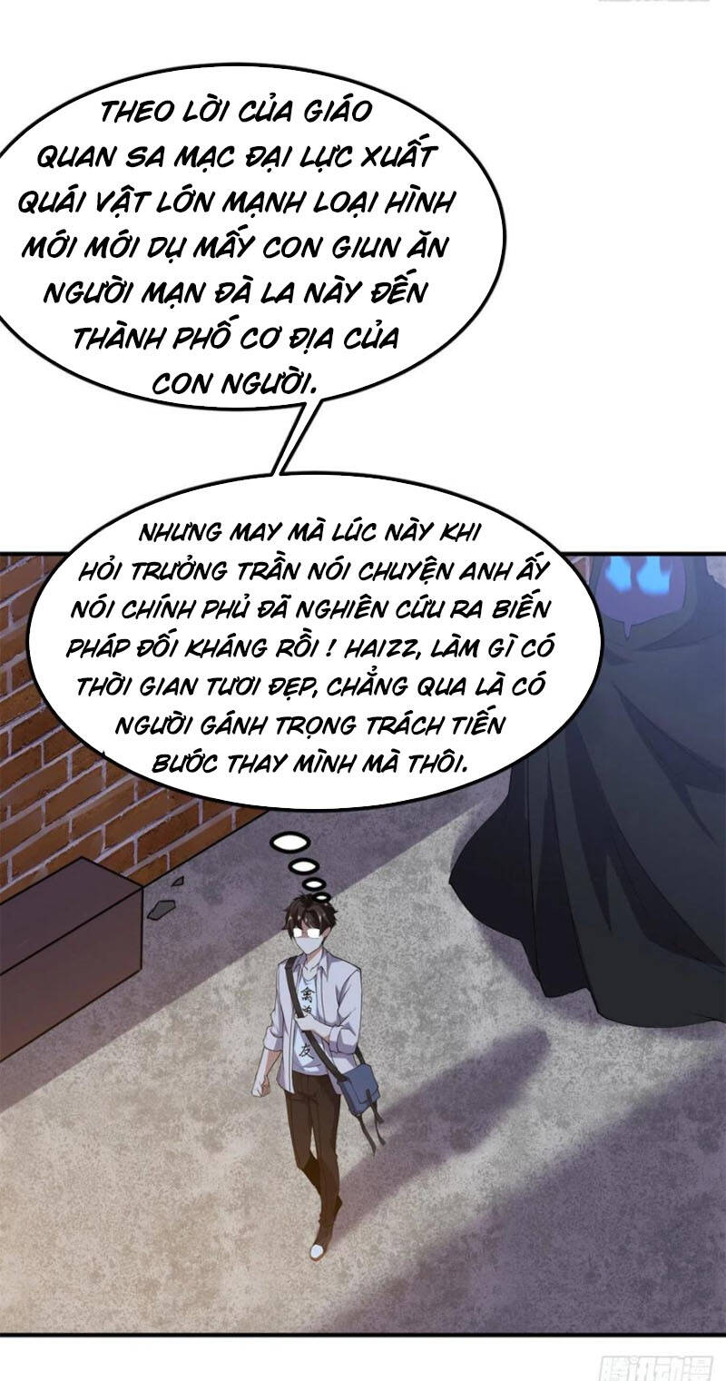 Thần Sủng Tiến Hóa Chap 57 - Next Chap 58