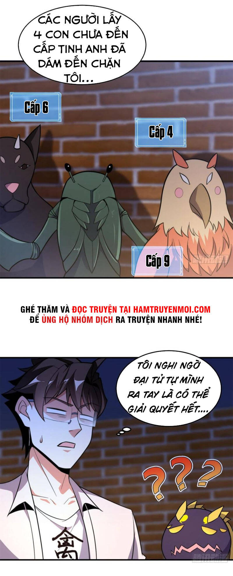 Thần Sủng Tiến Hóa Chap 57 - Next Chap 58