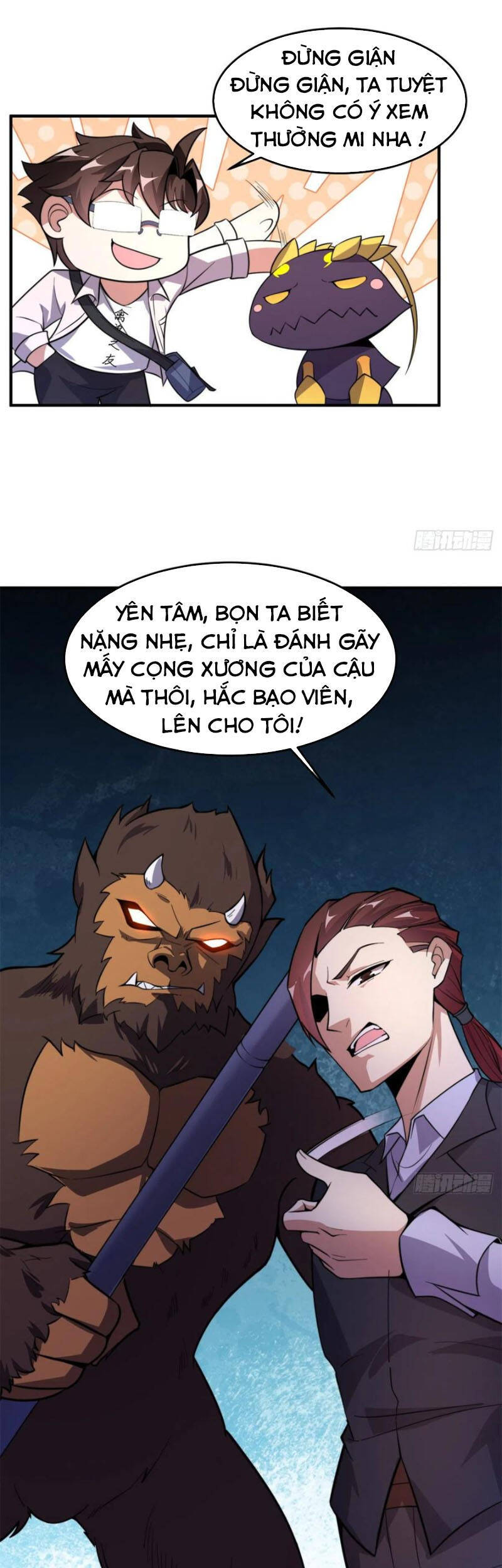 Thần Sủng Tiến Hóa Chap 57 - Next Chap 58