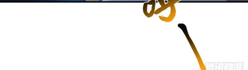 Thần Sủng Tiến Hóa Chap 58 - Next Chap 59