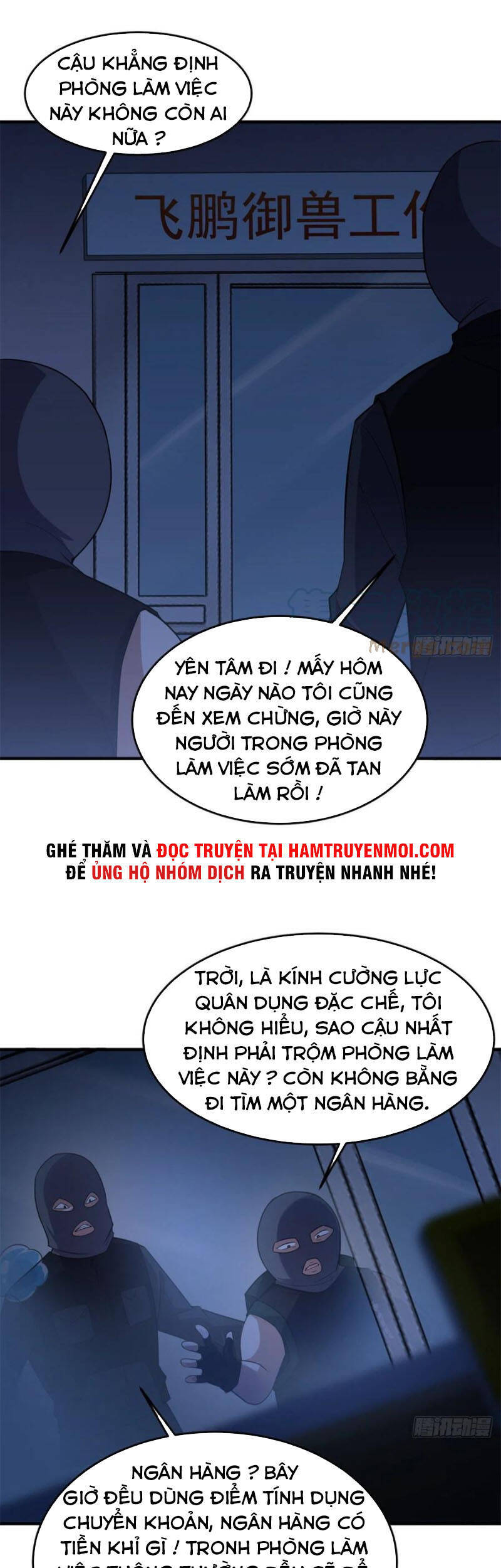 Thần Sủng Tiến Hóa Chap 58 - Next Chap 59