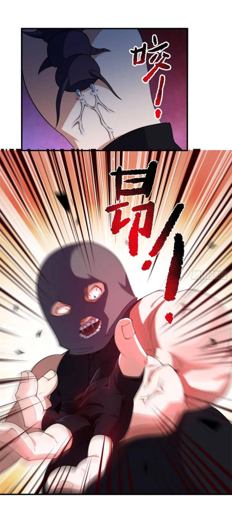 Thần Sủng Tiến Hóa Chap 58 - Next Chap 59