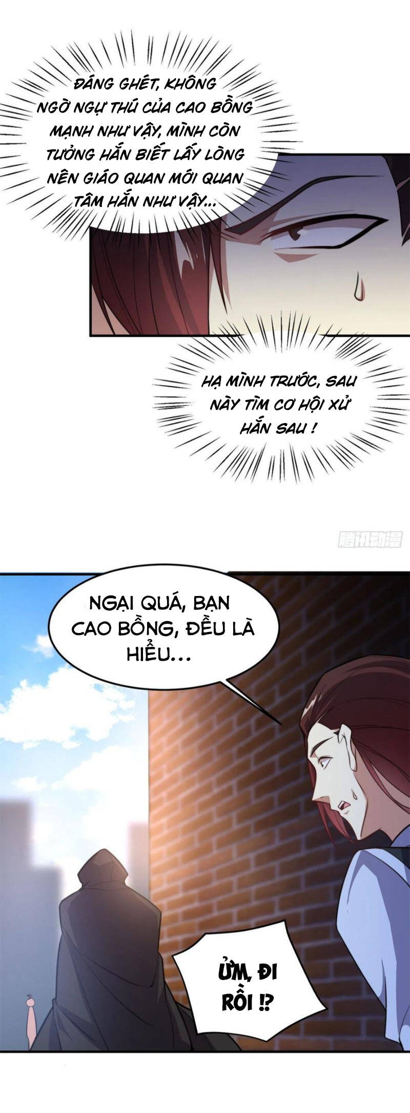 Thần Sủng Tiến Hóa Chap 58 - Next Chap 59