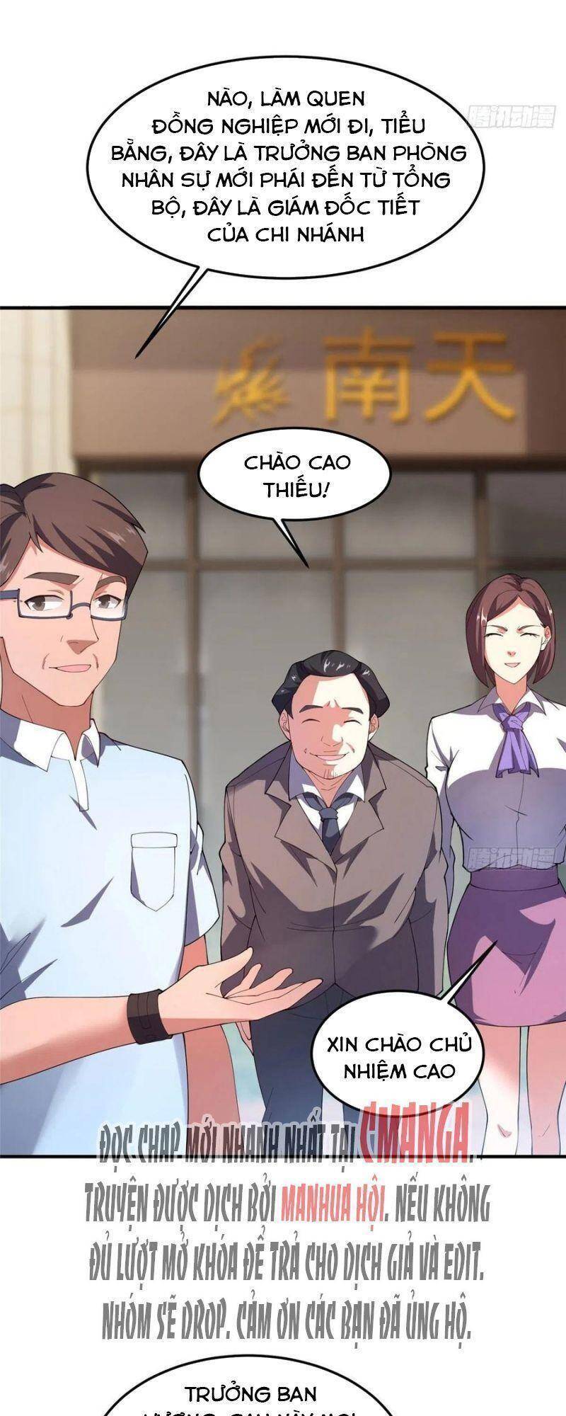 Thần Sủng Tiến Hóa Chap 77 - Next Chap 78