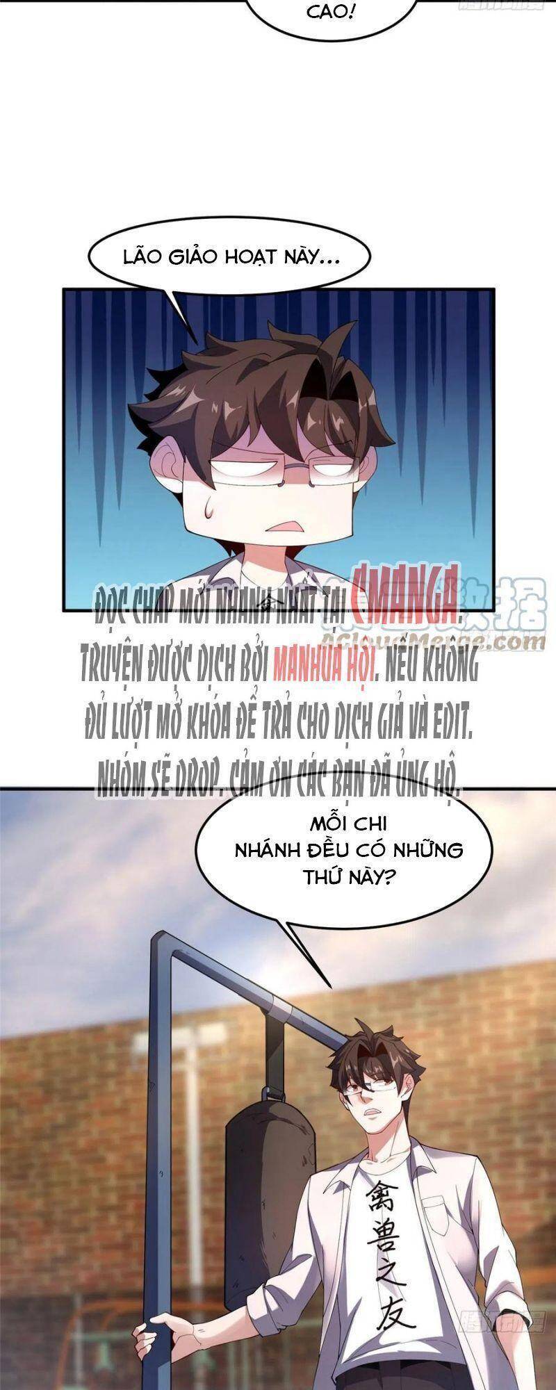 Thần Sủng Tiến Hóa Chap 77 - Next Chap 78