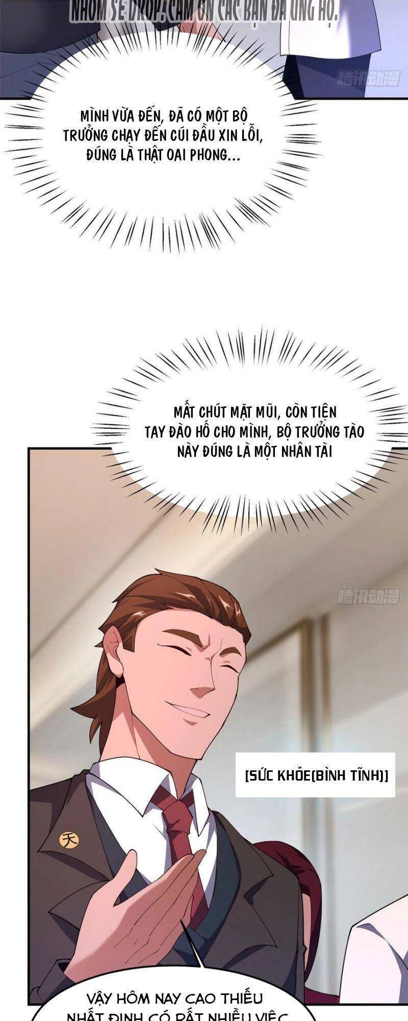 Thần Sủng Tiến Hóa Chap 77 - Next Chap 78
