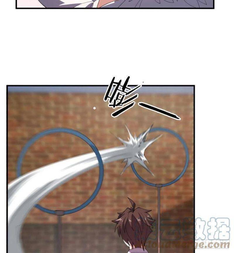 Thần Sủng Tiến Hóa Chap 77 - Next Chap 78
