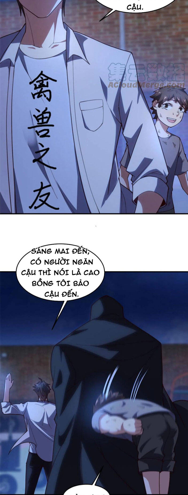 Thần Sủng Tiến Hóa Chap 78 - Next Chap 79