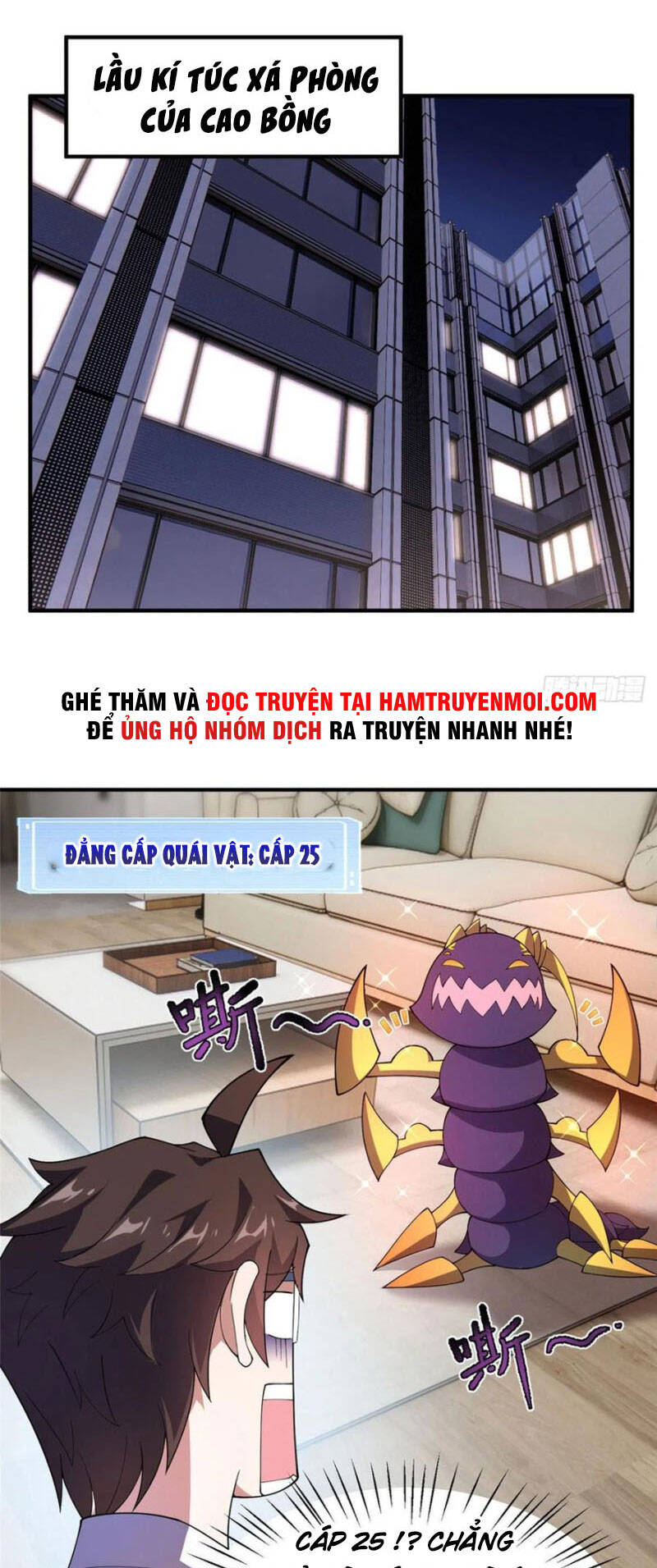 Thần Sủng Tiến Hóa Chap 78 - Next Chap 79