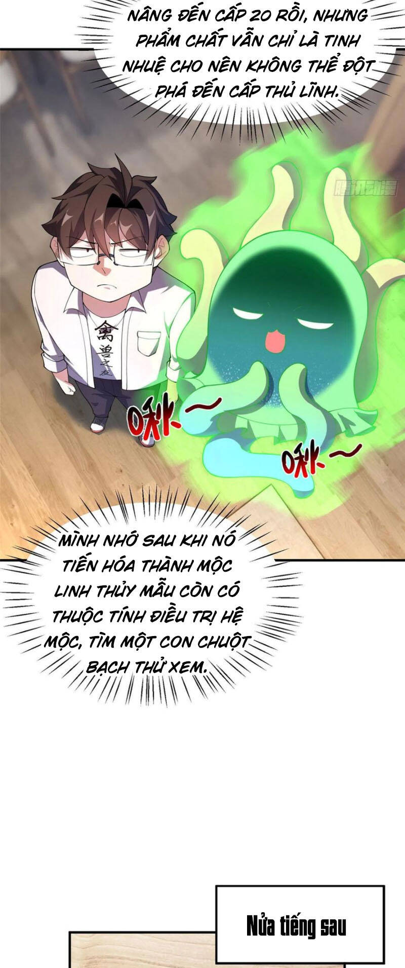 Thần Sủng Tiến Hóa Chap 78 - Next Chap 79