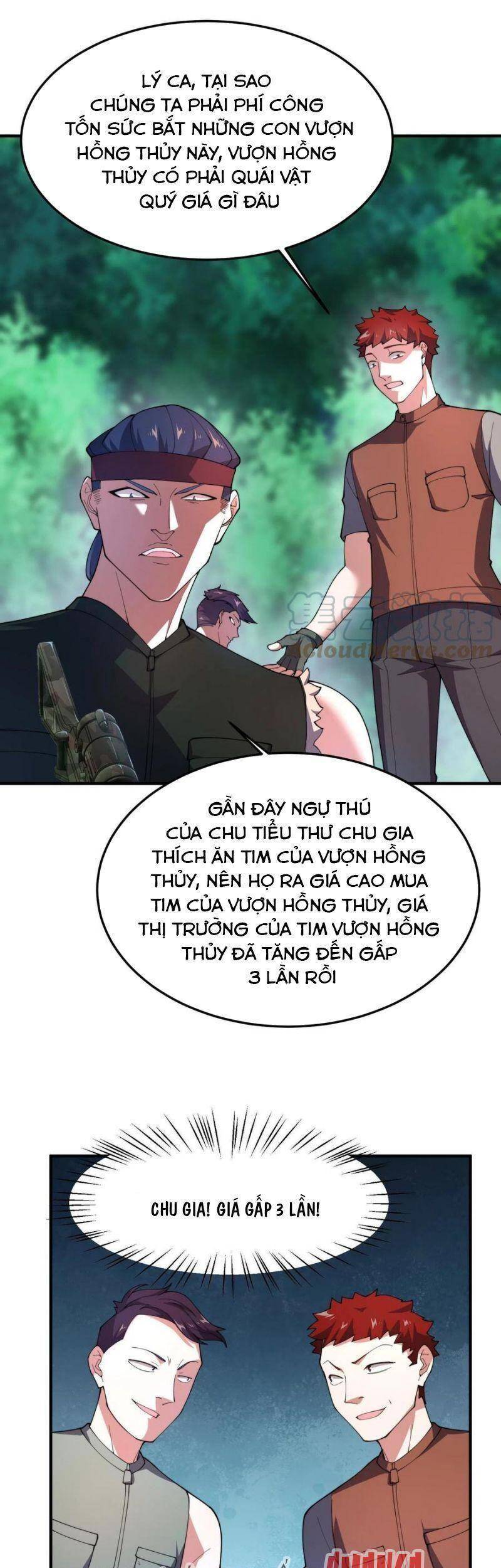 Thần Sủng Tiến Hóa Chap 79 - Next Chap 80