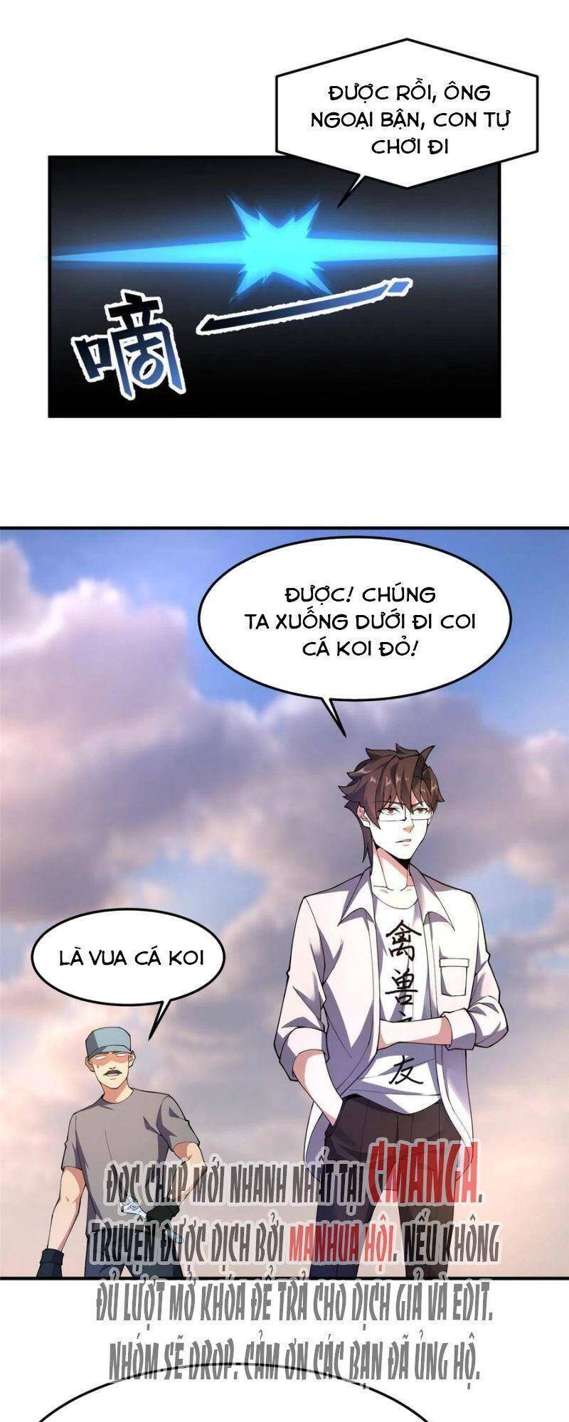 Thần Sủng Tiến Hóa Chap 80 - Next Chap 81