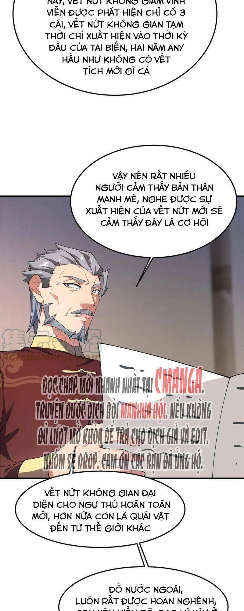 Thần Sủng Tiến Hóa Chap 81 - Next Chap 82