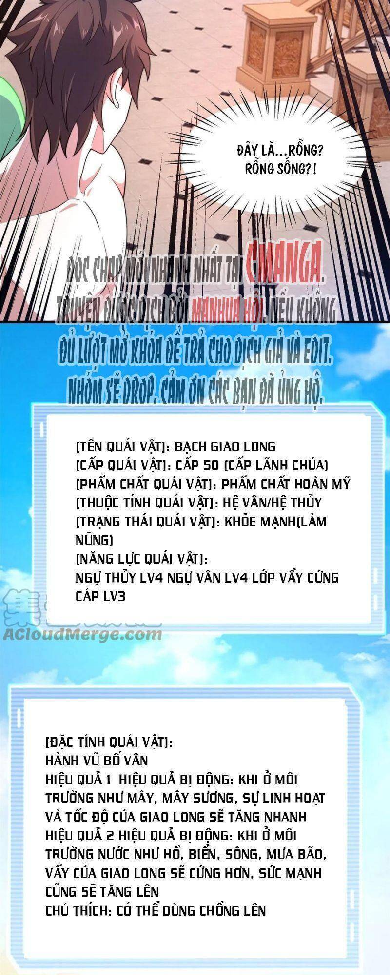 Thần Sủng Tiến Hóa Chap 81 - Next Chap 82