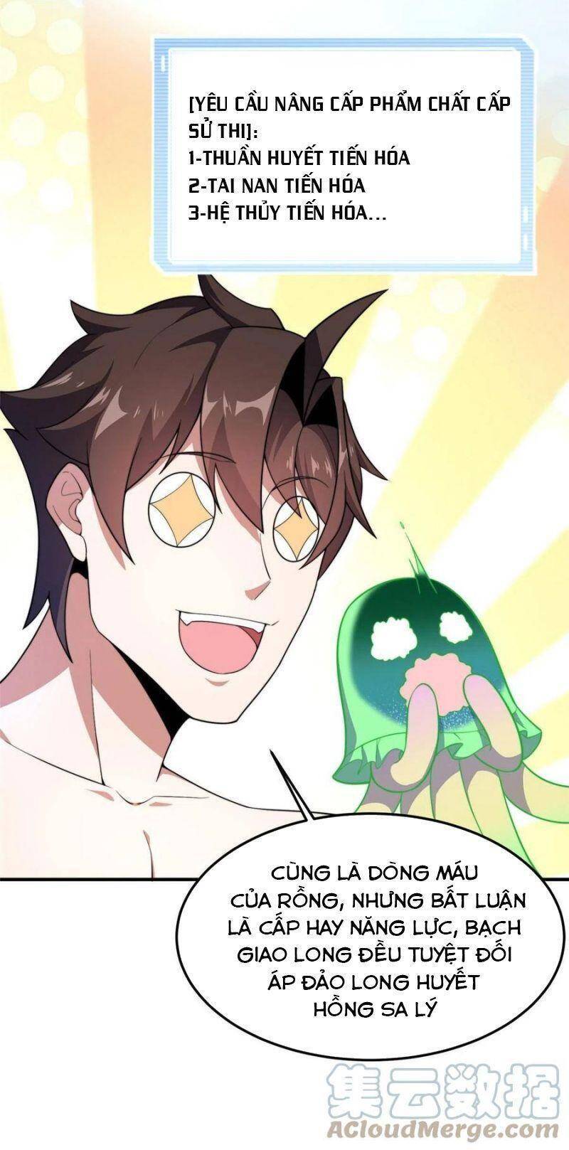 Thần Sủng Tiến Hóa Chap 81 - Next Chap 82