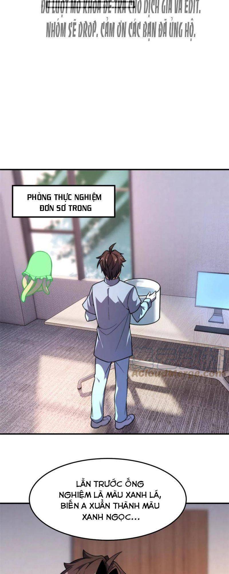 Thần Sủng Tiến Hóa Chap 81 - Next Chap 82