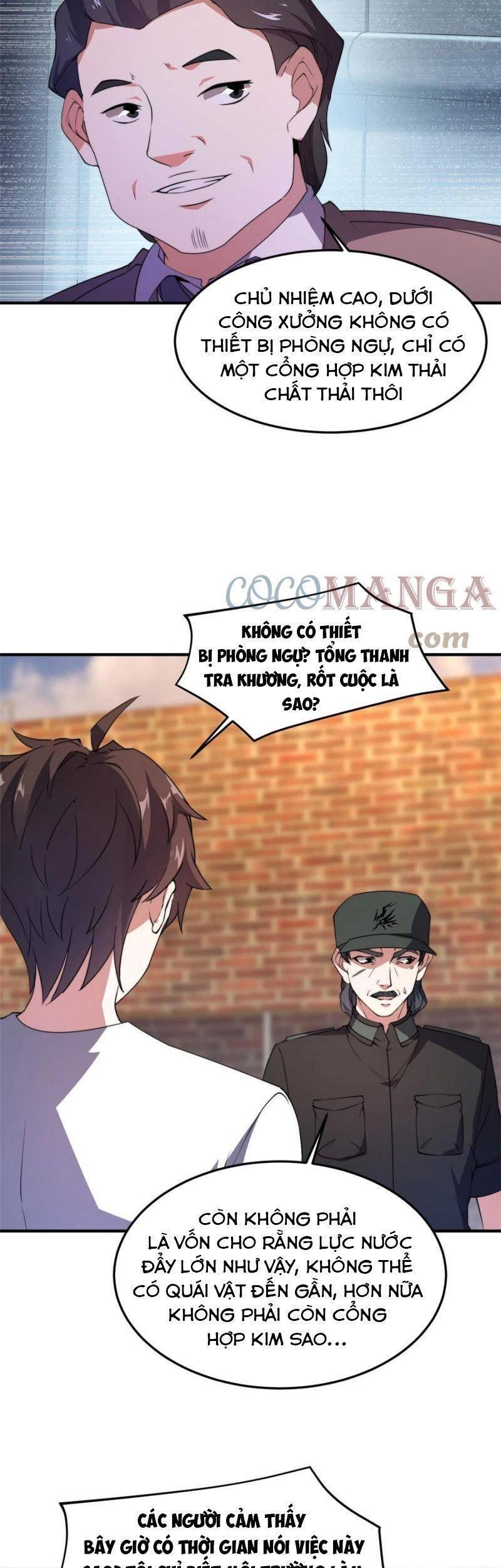 Thần Sủng Tiến Hóa Chap 82 - Next Chap 83