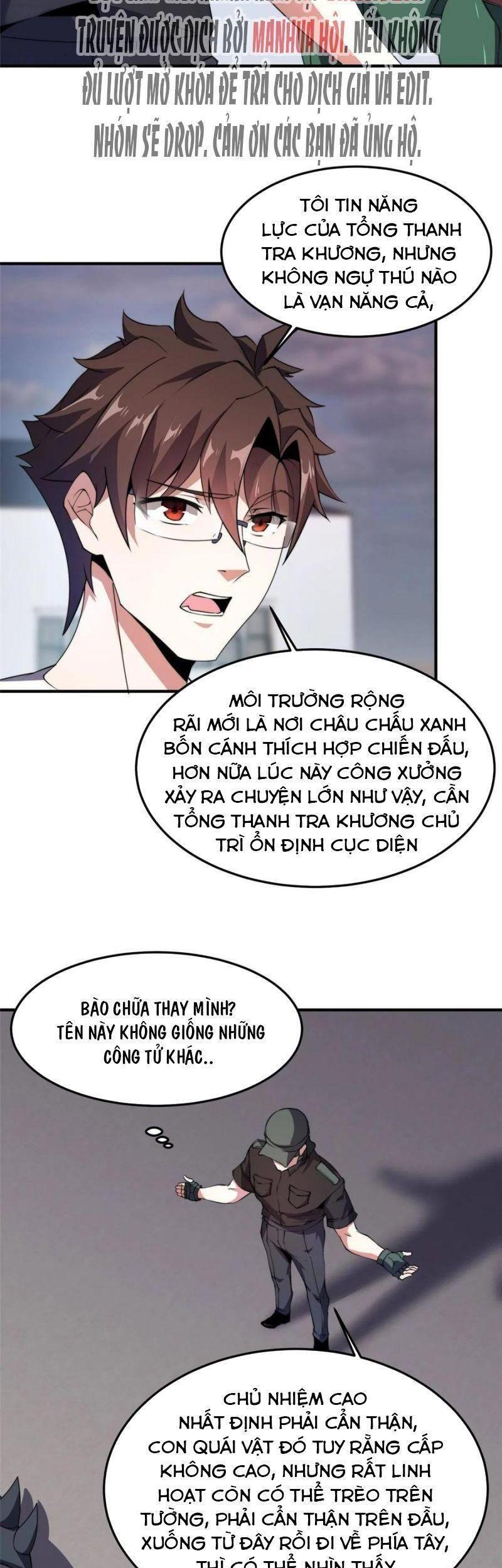 Thần Sủng Tiến Hóa Chap 82 - Next Chap 83