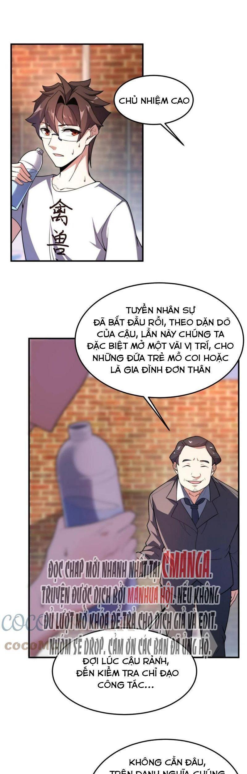 Thần Sủng Tiến Hóa Chap 82 - Next Chap 83