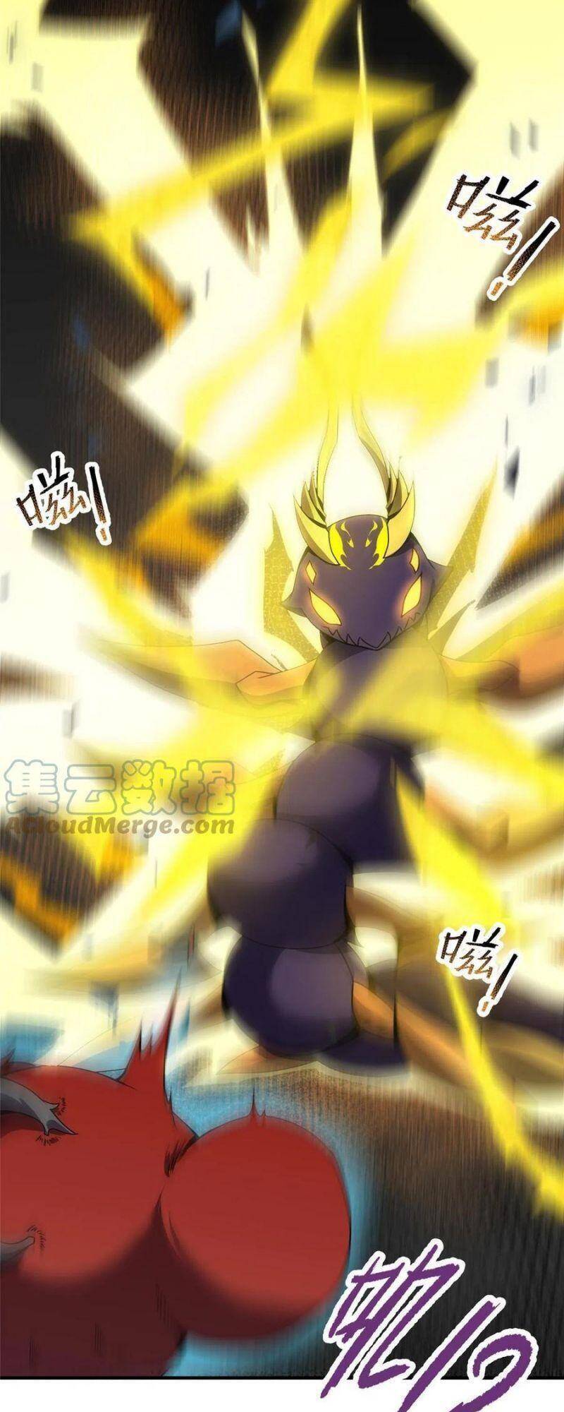 Thần Sủng Tiến Hóa Chap 83 - Next Chap 84