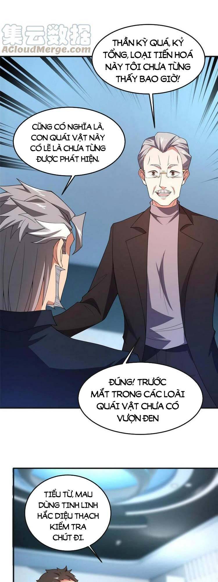 Thần Sủng Tiến Hóa Chap 84 - Next Chap 85