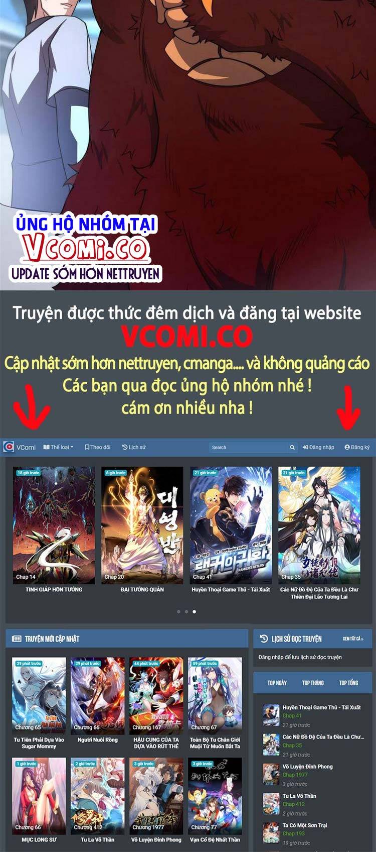 Thần Sủng Tiến Hóa Chap 84 - Next Chap 85