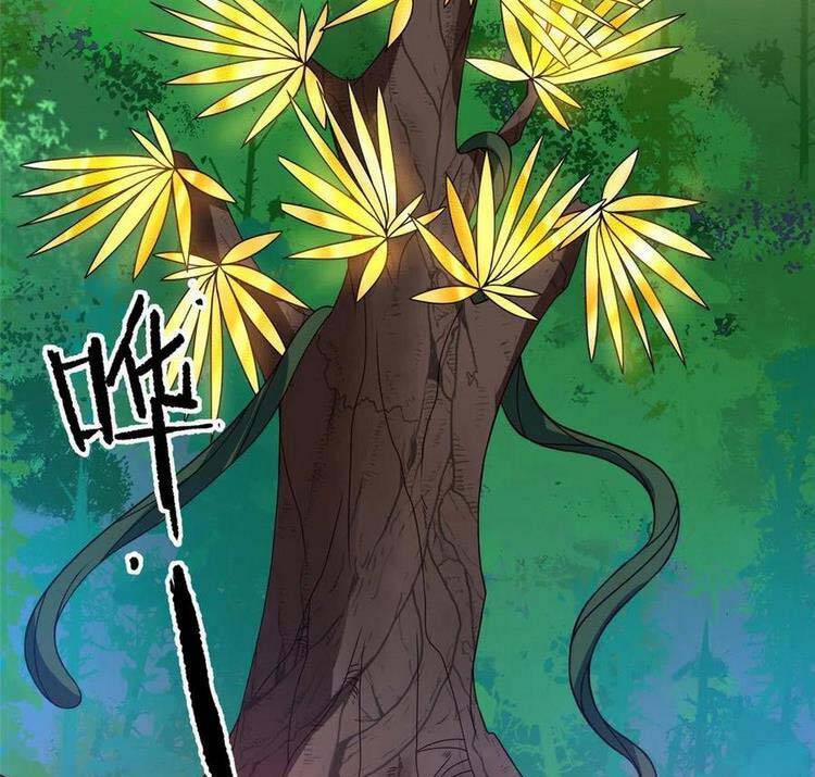 Thần Sủng Tiến Hóa Chap 87 - Next Chap 88
