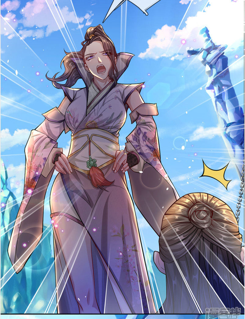 Thân Thể Của Ta Là Kiếm Chủng Chap 4 - Next Chap 5
