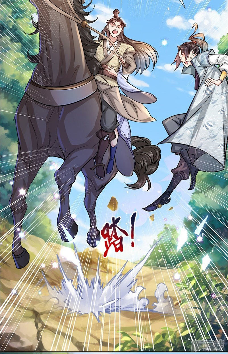 Thân Thể Của Ta Là Kiếm Chủng Chap 5 - Next Chap 6