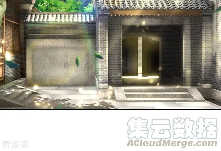 Thân Thể Của Ta Là Kiếm Chủng Chap 88 - Next Chap 89