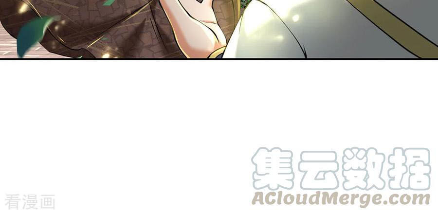 Thân Thể Của Ta Là Kiếm Chủng Chap 89 - Next Chap 90