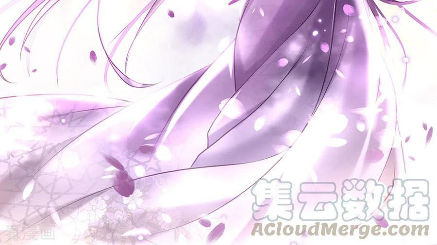 Thân Thể Của Ta Là Kiếm Chủng Chap 89 - Next Chap 90