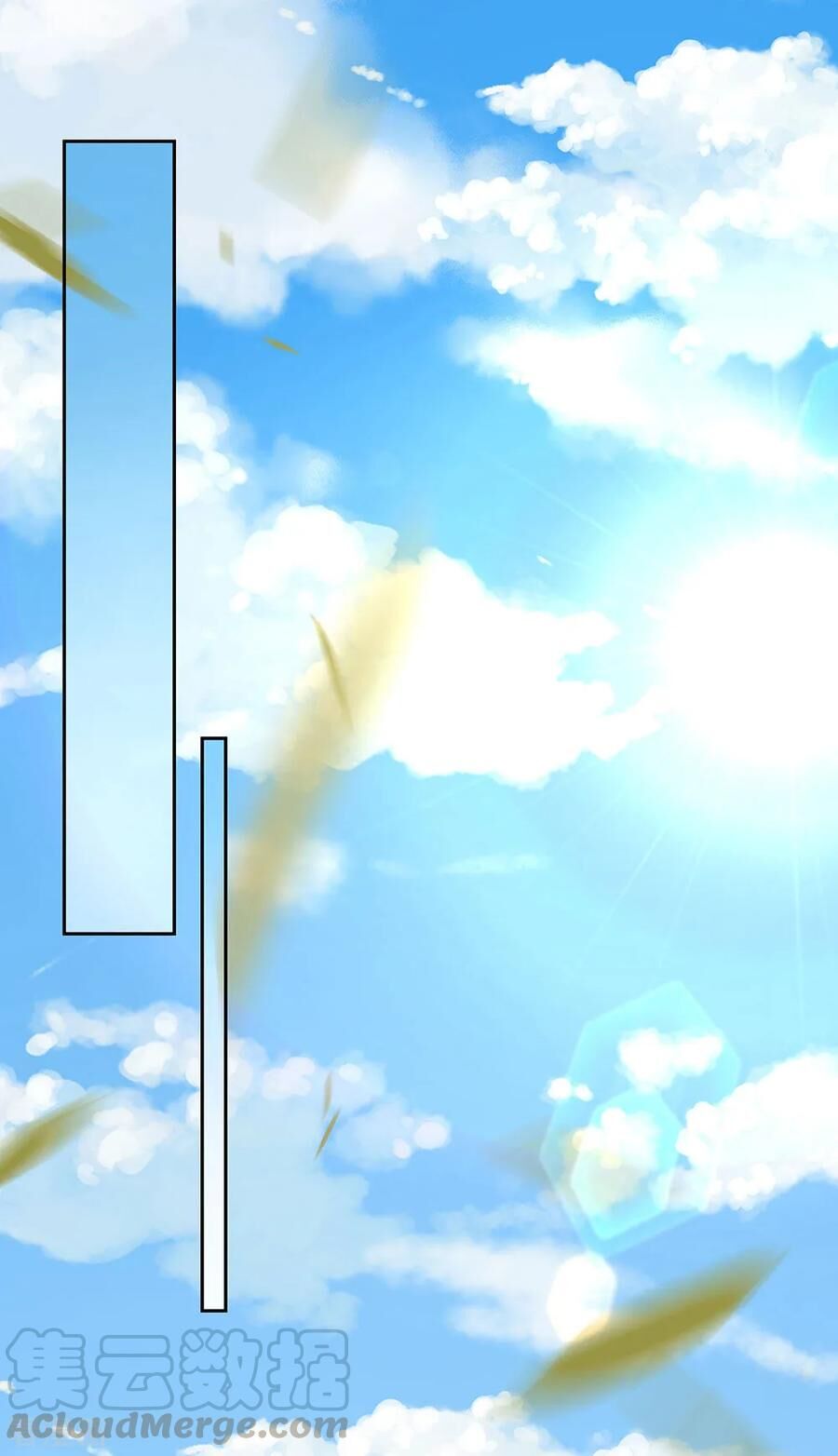 Thân Thể Của Ta Là Kiếm Chủng Chap 90 - Next Chap 91