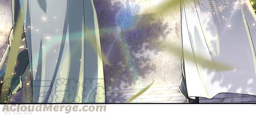 Thân Thể Của Ta Là Kiếm Chủng Chap 90 - Next Chap 91