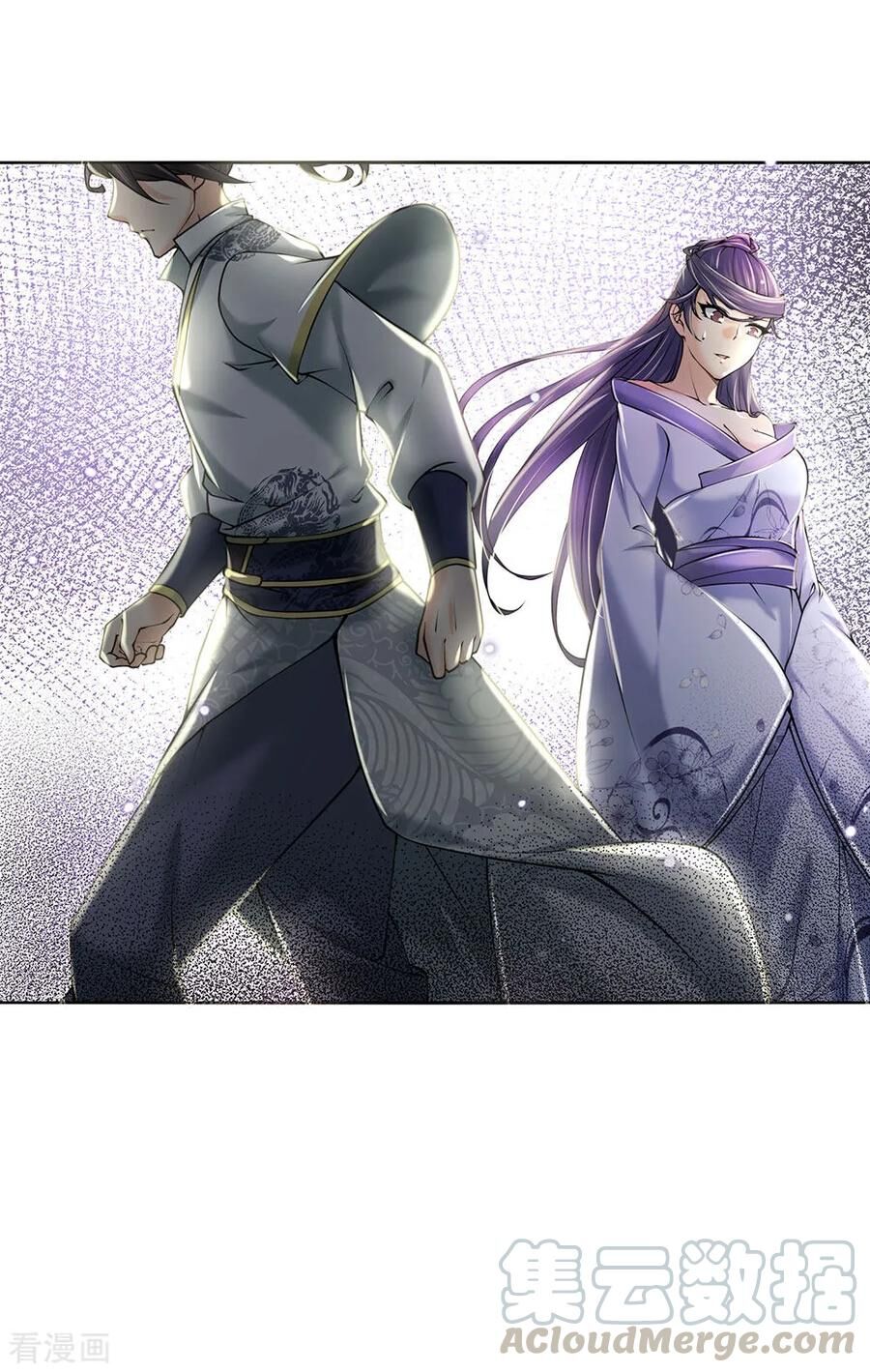 Thân Thể Của Ta Là Kiếm Chủng Chap 91 - Next Chap 92