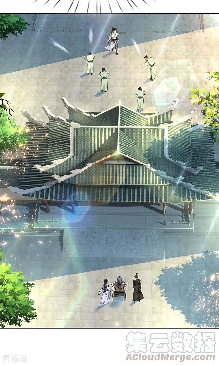 Thân Thể Của Ta Là Kiếm Chủng Chap 91 - Next Chap 92