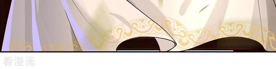 Thân Thể Của Ta Là Kiếm Chủng Chap 91 - Next Chap 92