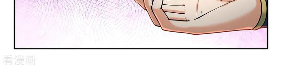 Thân Thể Của Ta Là Kiếm Chủng Chap 93 - Next Chap 94