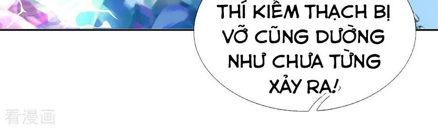 Thân Thể Của Ta Là Kiếm Chủng Chap 94 - Next Chap 95
