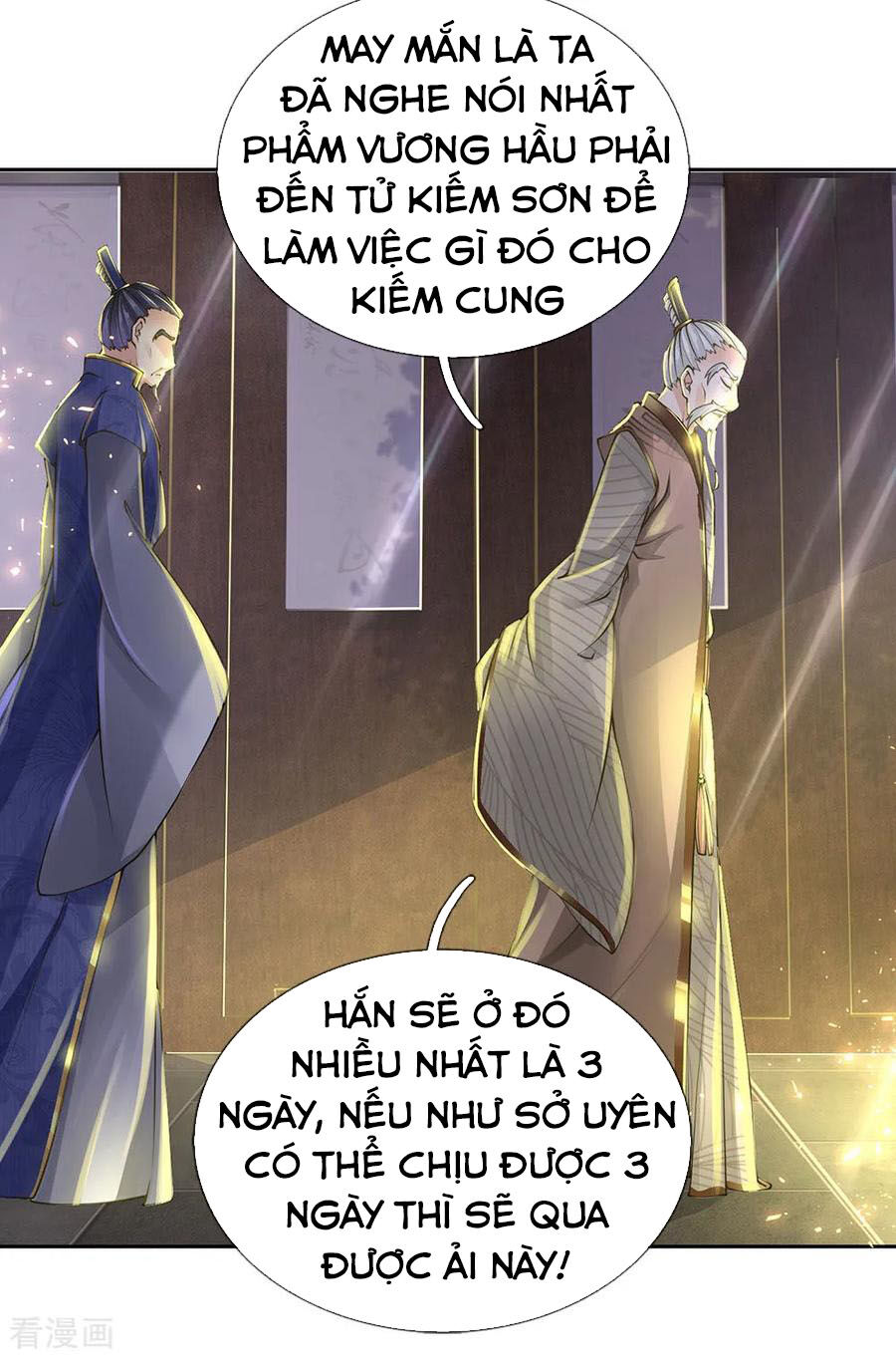 Thân Thể Của Ta Là Kiếm Chủng Chap 94 - Next Chap 95