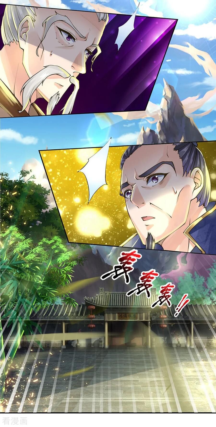 Thân Thể Của Ta Là Kiếm Chủng Chap 94 - Next Chap 95