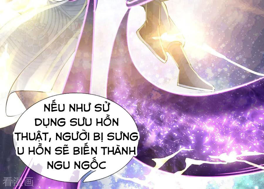 Thân Thể Của Ta Là Kiếm Chủng Chap 94 - Next Chap 95