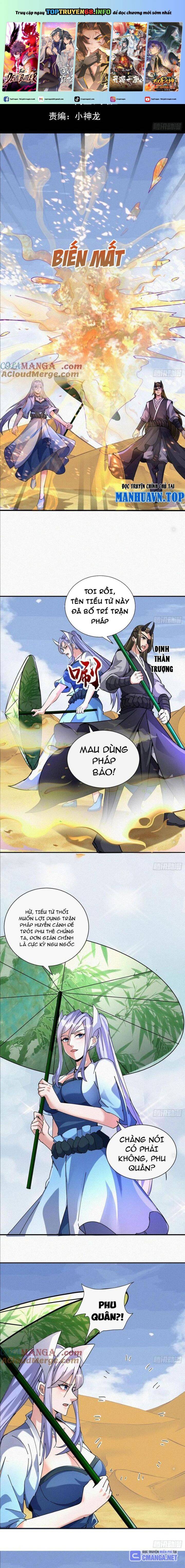 Thần Thiên Chí Tôn Chap 64 - Next Chap 65