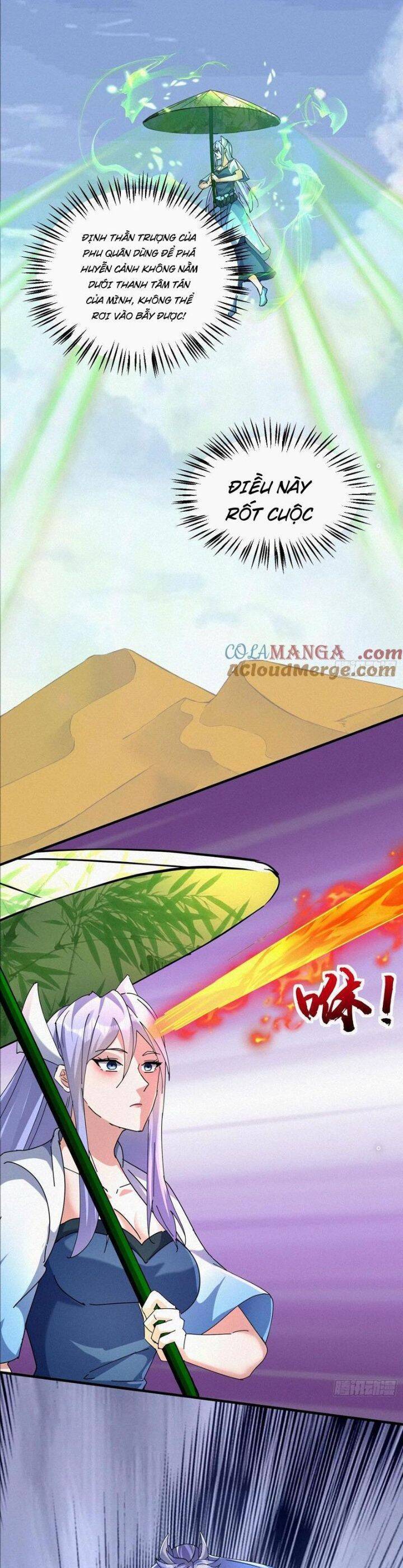 Thần Thiên Chí Tôn Chap 64 - Next Chap 65